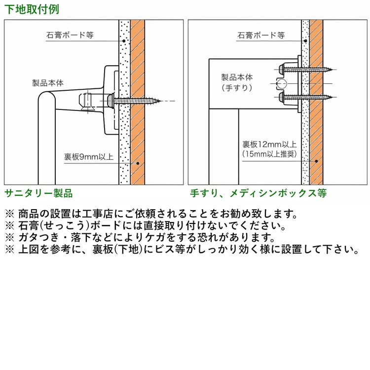 カワジュン 【AC-823-4QC】 ブラインドフック(4連フック) ダーク